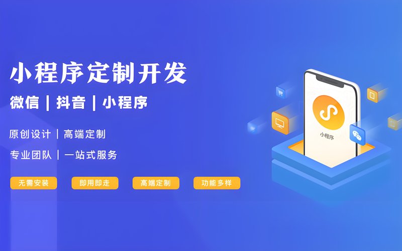 科技引领未来:网络科技工作室的崛起与创新